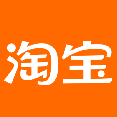 罗田淘宝云仓一件代发，淘宝菜鸟电子面单快递仓储代发
