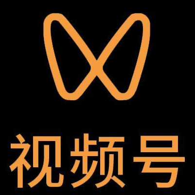 罗田微信视频号多云仓一件代发，微信视频号电子面单快递仓储代发